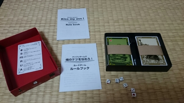 20151212221659772.jpg