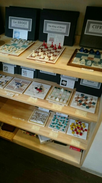 陶棋展