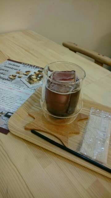 陶棋展