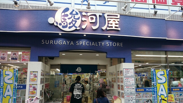 20160924231055634.jpg