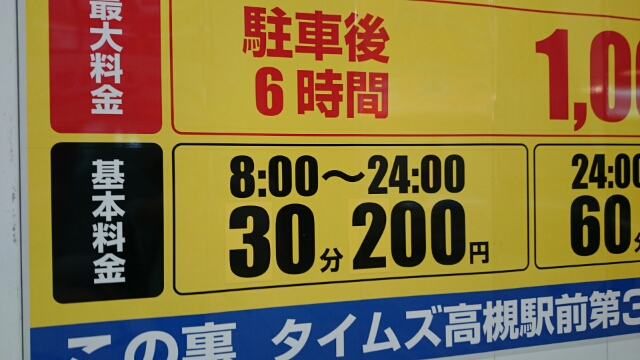 20160924231206183.jpg