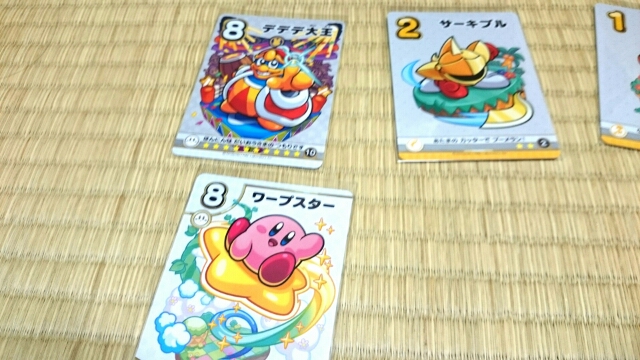 カービィのコピとる!