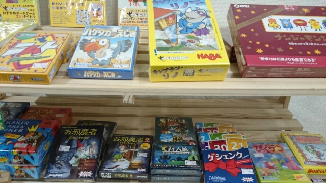 ヒカリゲームズ堺の販売スペース
