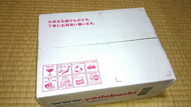 20161117221558630.jpg