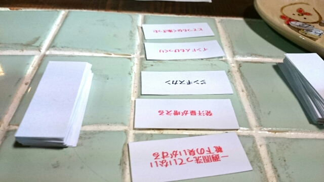 20170121221140931.jpg