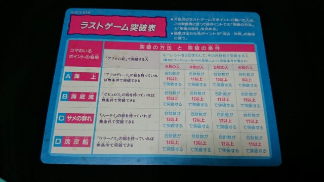 20170204182730805.jpg