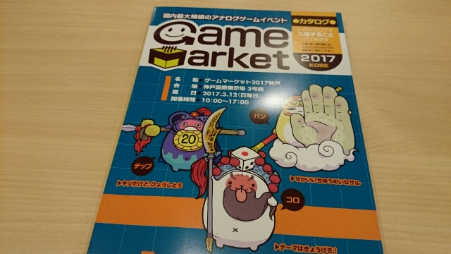 20170219215814898.jpg