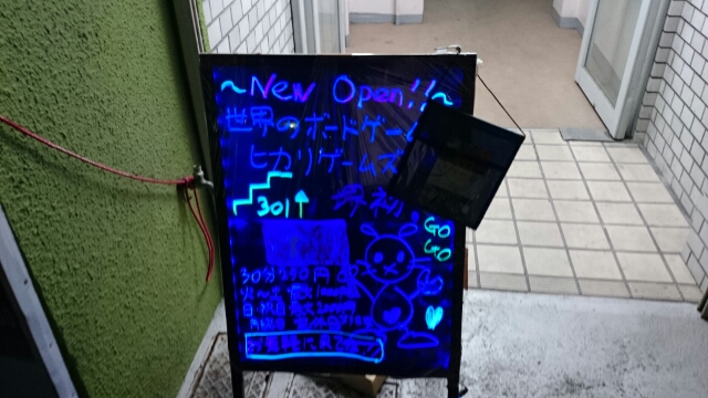 20170221231923410.jpg