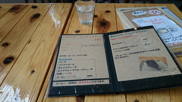 20170318202914126.jpg