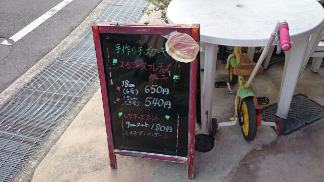 20170320205800109.jpg