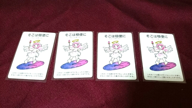 20170404212023939.jpg