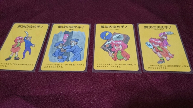 20170404212153538.jpg