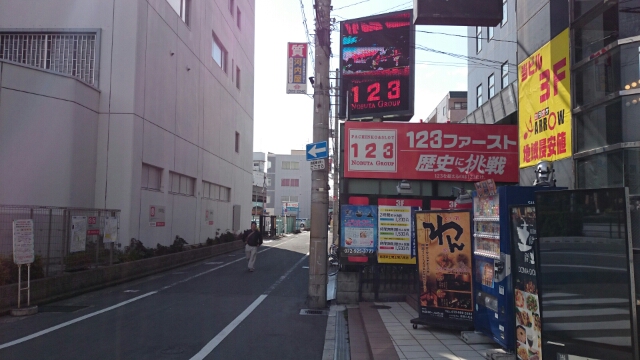八尾のインストまでの道