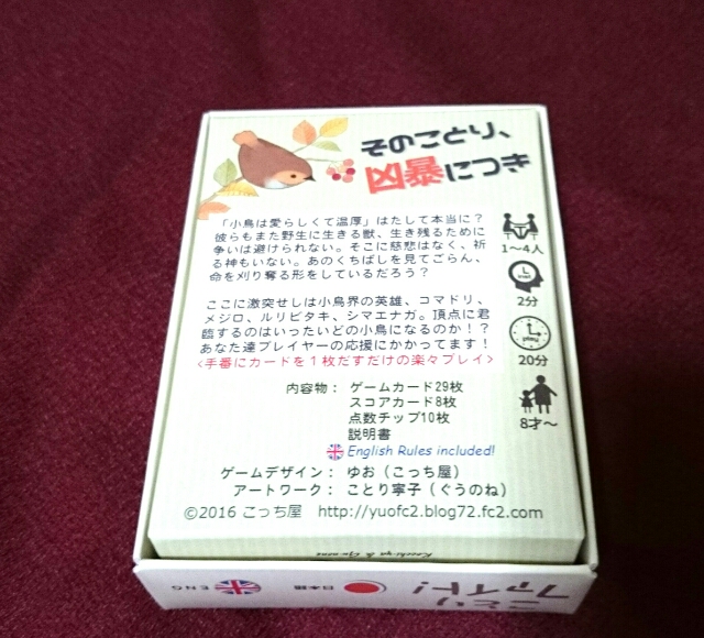 20170505193439370.jpg