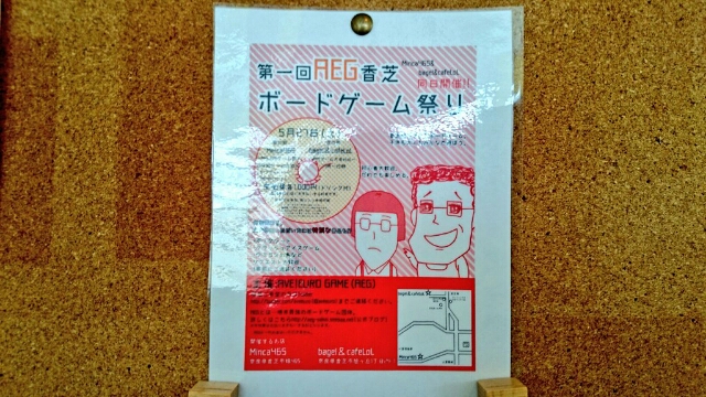 20170506225744947.jpg