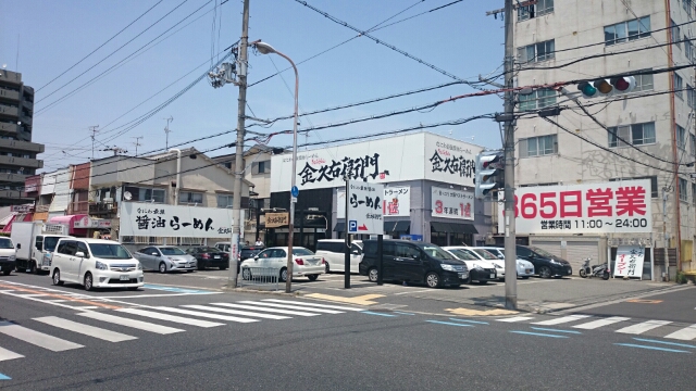 堺市の金久衛門