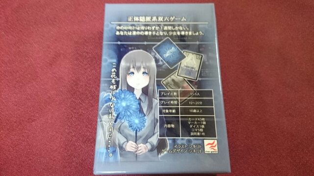 20170614213211523.jpg