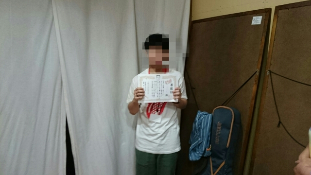 狩歌大会