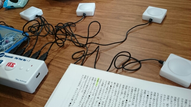 バンちゃんのボードゲームクイズ大会