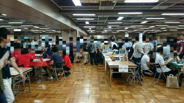 東京ボードゲームコレクション