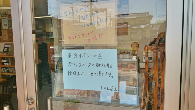 20170820164810159.jpg