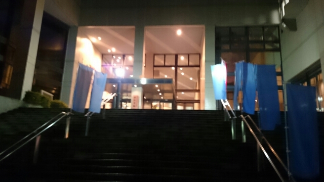 すばるホール