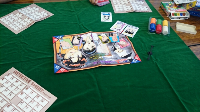金田一少年の事件簿