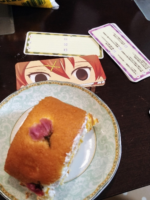 かおつい☆リアクション