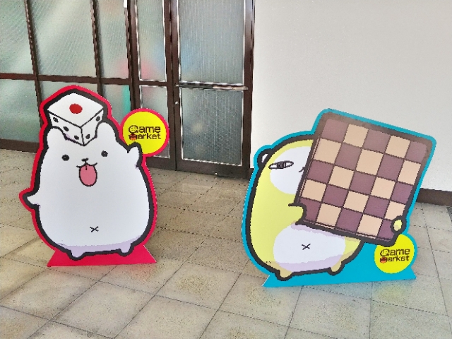 ゲームマーケット大阪2018