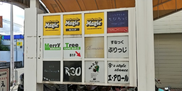 20181212195209397.jpg