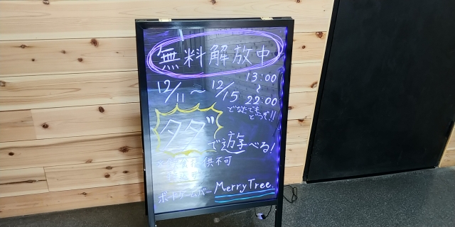 20181212203121621.jpg