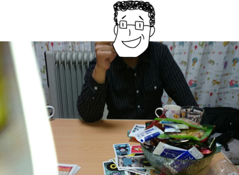 AEG総統